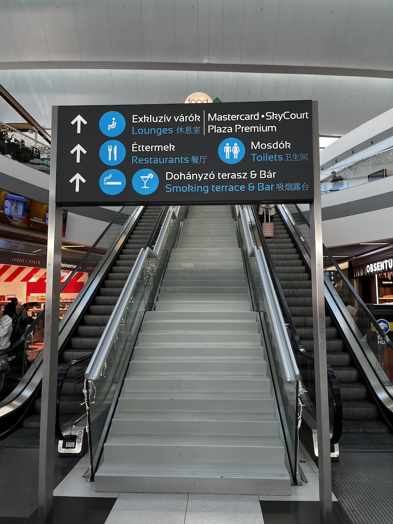New Review – Plaza Premium Lounge Schengen Budapest (BUD)