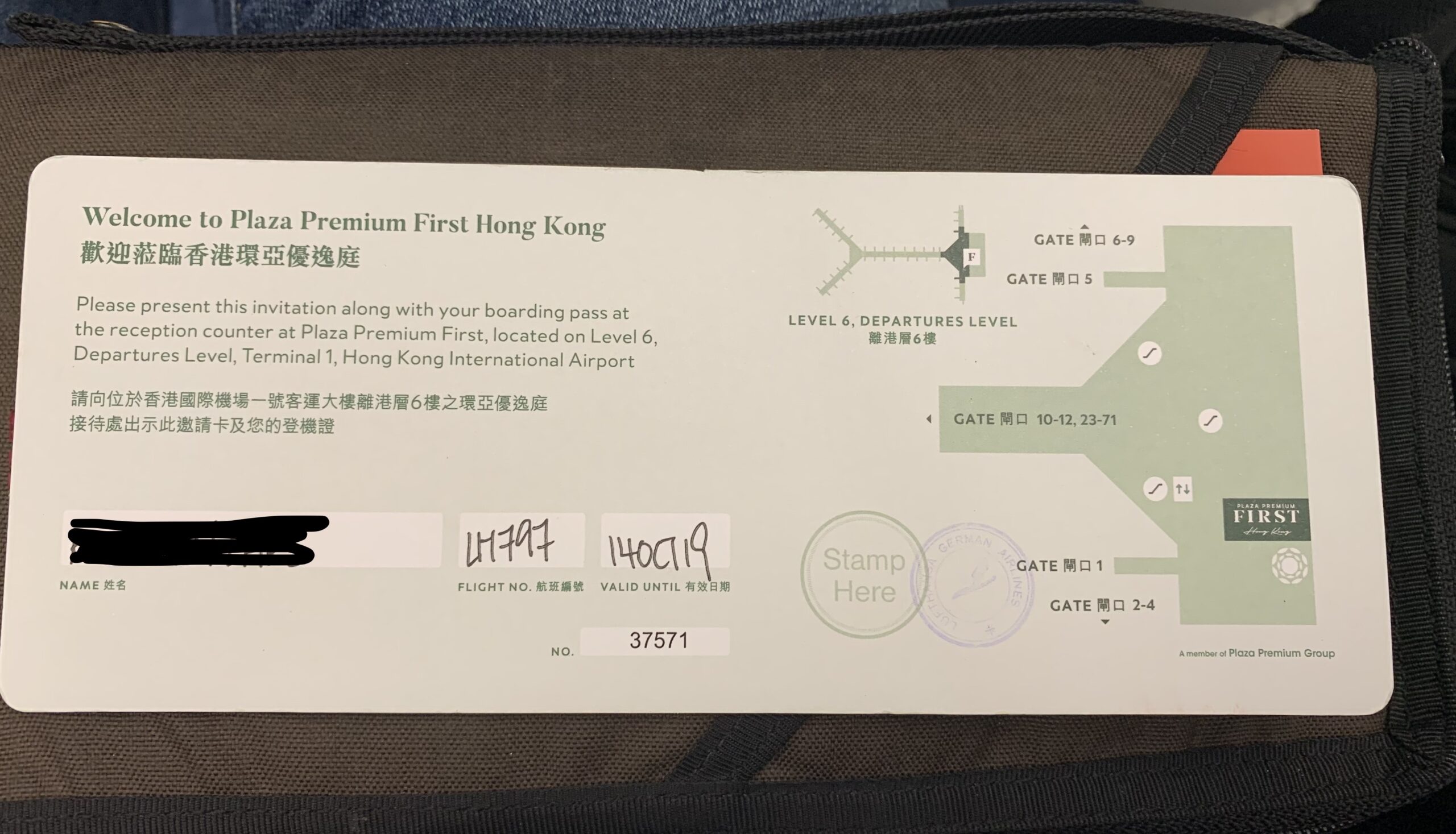 Plaza Premium First Hong Kong (vor Corona)