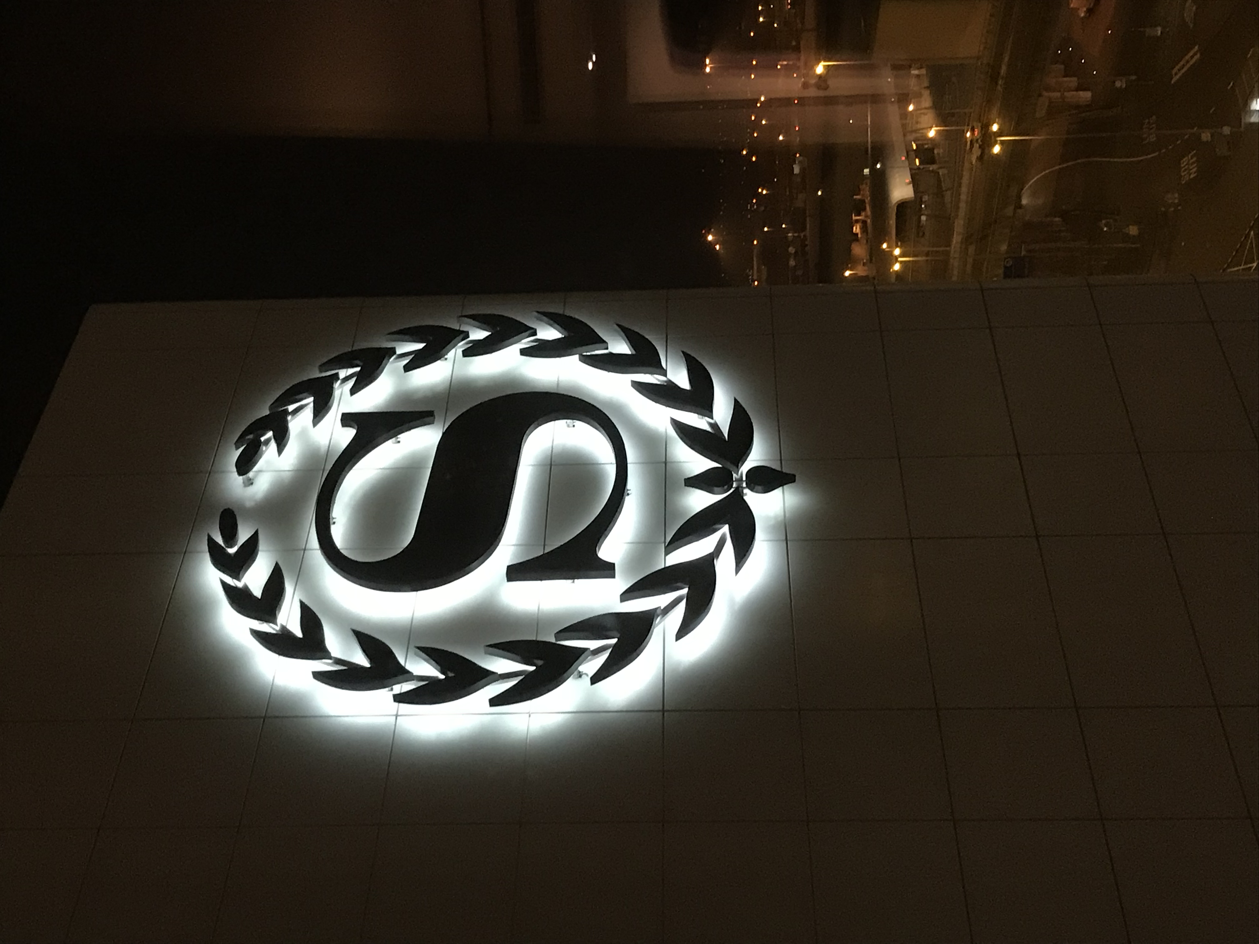 Sheraton Amsterdam Airport Hotel and Conference (vor Corona)